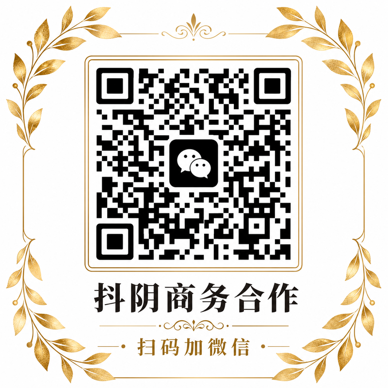 福利姬